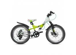 Велосипед 20"  Ardis Best Friend