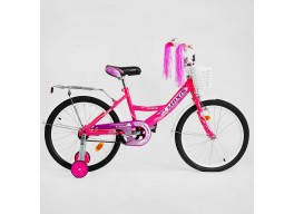 Велосипед 20" CORSO  Maxis