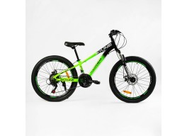 Велосипед AL 24" Corso Skyline
