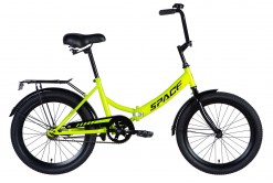 Велосипед ST 20" SPACE COMET BH рама-14" Велосипед ST 20" SPACE COMET BH рама-14"